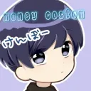 けんぼーの賞金付きサーバー
