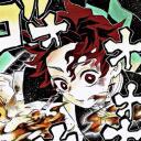 Demon slayer: rise of the night sky Discord Server Icon