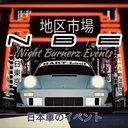 Night Burnerz Events