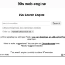 90s search engine
