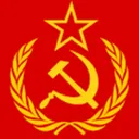 USSR tag