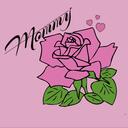 mommy    Discord Server Icon