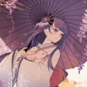 Narukami Bathouse