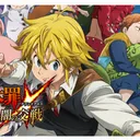 TDG騎士団サーバー