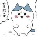 シャニマス部