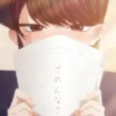 非公式共有鯖