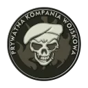 Prywatna Kompania Wojskowa