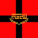 archived personal server