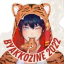 Byakko Zine