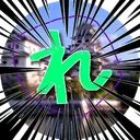 𝓻𝓮𝓶𝓲𝓼𝓮𝓻𝓿𝓮𝓻