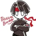 bottom kazuma server
