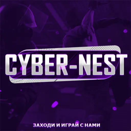 CYBER-NEST — мониторинг Discord сервера, статистика и рейтинг
