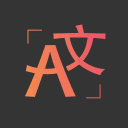 iTranslator.app - Discord BOT Discord Server Icon – Programming