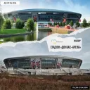 Донбасс арена 2026 Рп
