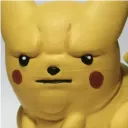 Spoochie Gochie