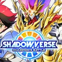 Shadowverse Champion's Battle