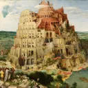Ruins of Babel