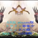 ゲームで楽しく遊ぶサーバー