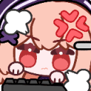 -츠-