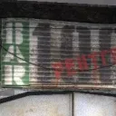 HGN Traders Union