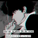 Anime++