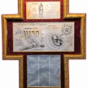 code2GOD (nonprofit) Banner