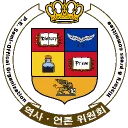 역사언론위원회ㅣ𝐏𝐄