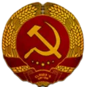 𝕄𝕠𝕤𝕔𝕠𝕨 𝕊𝕒𝕗𝕖ℤ𝕠𝕟𝕖 ¦ Official