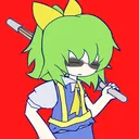 DIYUSI