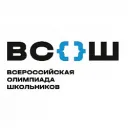 РЭ ВсОШ  9 класс