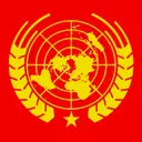 Интернационал