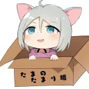 たまり場交流所