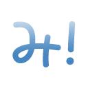 み！