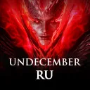 UNDECEMBER Ru