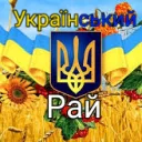 💙GPO💛