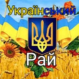 💙GPO💛 — monitoring serwera Discord, statystyki i ranking