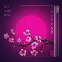 Blossoms🌸🤍