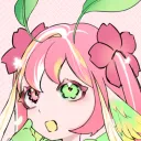 Chi's Lush Grove