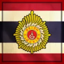 Royal Thai Army 1940s