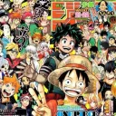 Anime's World