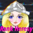 Rank Heresy