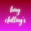  ̊⋆。 ̊ Bing Chilling's   ̊ ‧+ ̊ Discord Server Icon