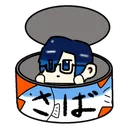かてさばー