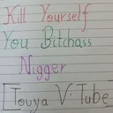 Touya V Tube Fan Club
