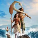 Vs Mann Co Discord | Moana Live Action Discussion Hub