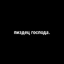 Ostap_India [ЧРЕЗВЫЧАЙНОЕ ПОЛОЖЕНИЕ]
