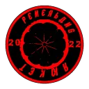 PENERB48NG ROKET