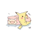ヤドンの鯖
