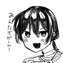 哀音さんのゲーム部屋