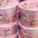 The Noodle Shop